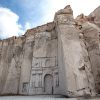 Piedra del Sillar Arequipa