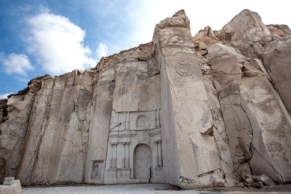 Piedra del Sillar Arequipa